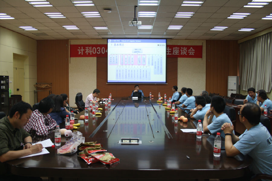 bet36365官网副院长韩家新介绍学院近十年发展.JPG